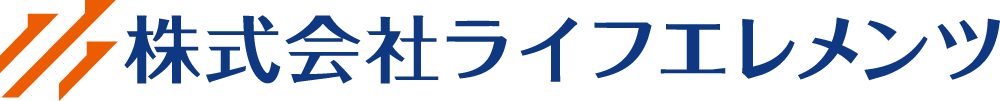 株式会社ライフエレメンツ